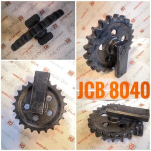 Roata de ghidaj Idler pentru JCB 8040